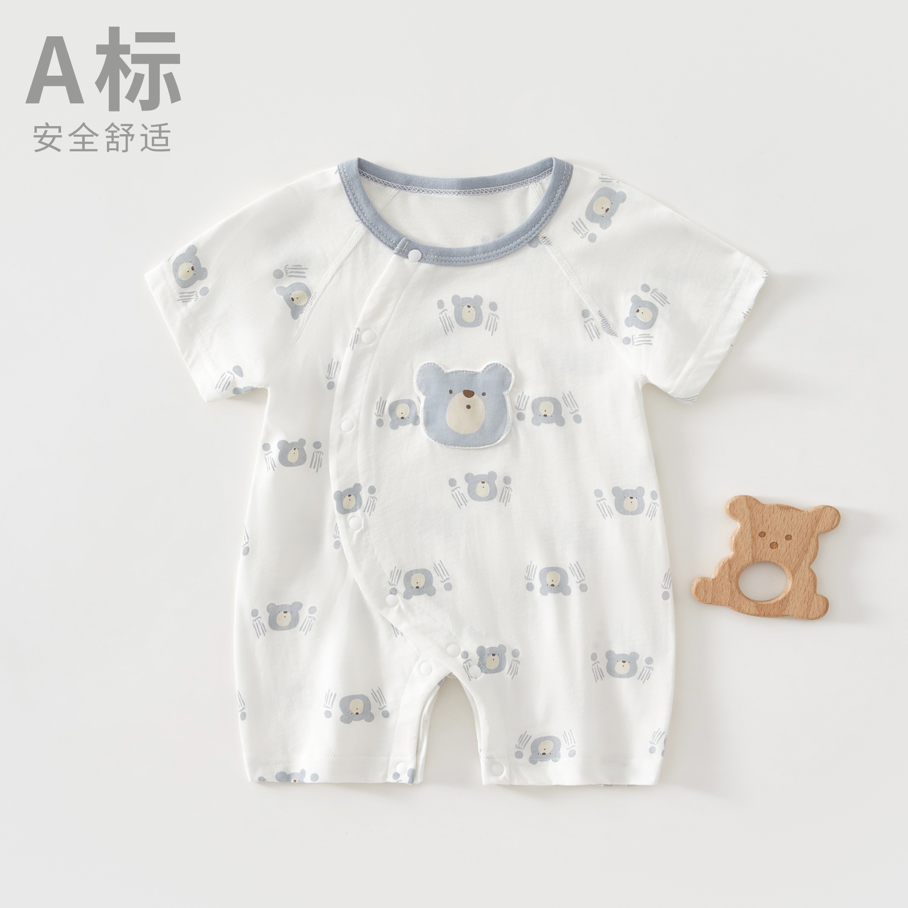 【应季主推】0-12月婴儿衣服纯棉夏天夏季新生宝宝连体衣初生短袖外出薄款夏装